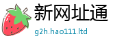 777788888888管家婆任一肖一码100‰能中多少钱